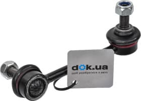 Стойка стабилизатора