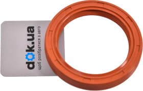 Сальник колінчастого вала