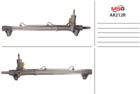 Рулевая рейка