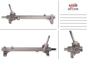 Рулевая рейка