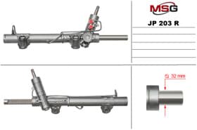 Рулевая рейка