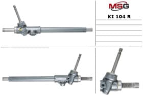Рулевая рейка