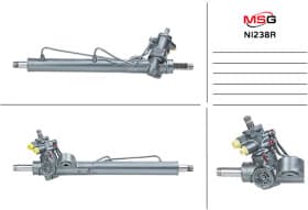 Рулевая рейка