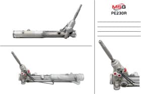 Рулевая рейка