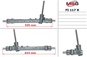 Рулевая рейка