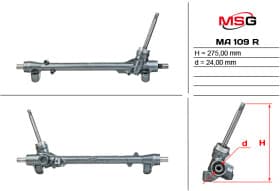 Рулевая рейка