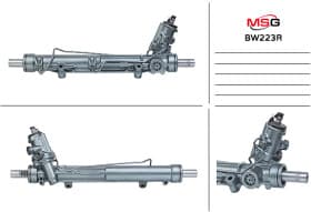 Рулевая рейка