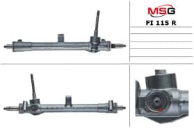Рулевая рейка