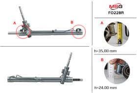 Рулевая рейка