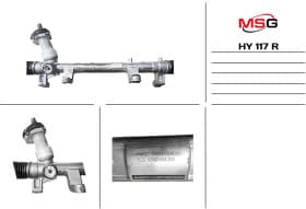 Кермова рейка