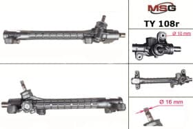 Кермова рейка