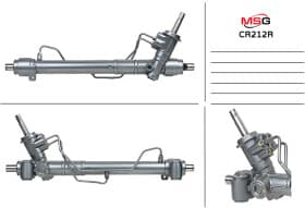 Кермова рейка