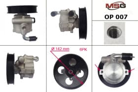Насос гідропідсилювача керма