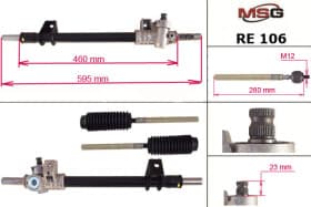 Кермова рейка