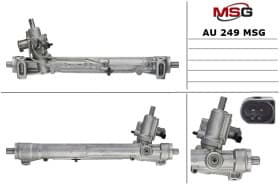 Рулевая рейка