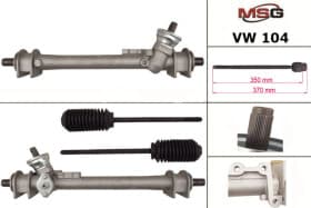 Кермова рейка