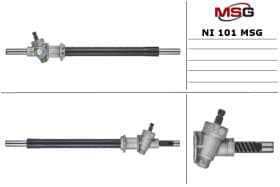 Рулевая рейка