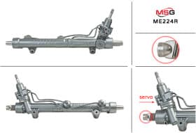 Кермова рейка