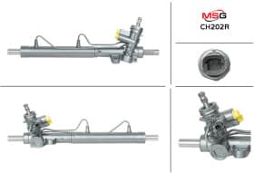 Рулевая рейка