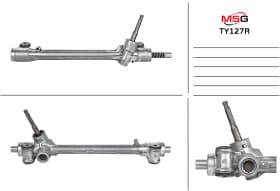 Рулевая рейка