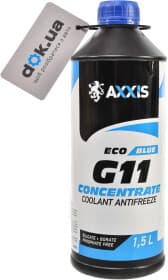 Концентрат антифриза Axxis Eco G11 синий