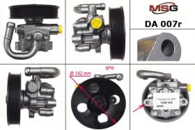 Насос гідропідсилювача керма