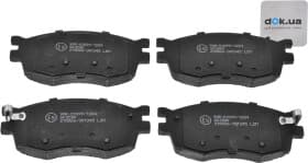 Тормозные колодки