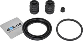 Ремкомплект тормозного суппорта