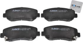 Тормозные колодки