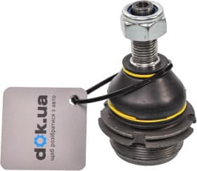 Шарова опора