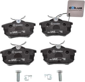 Гальмівні колодки Гальмівні колодки