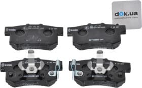 Гальмівні колодки Гальмівні колодки