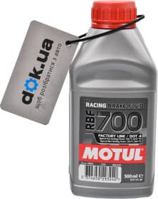 Тормозная жидкость Motul RBF 700 DOT 4