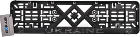 Рамка номерного знака Vitol 50279 черный Ukraine