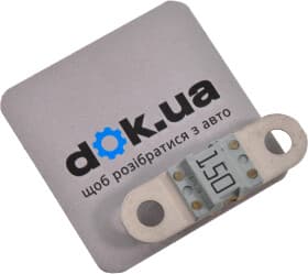 Запобіжник автомобільний VAG N10525508 FD midi (normal) 150A