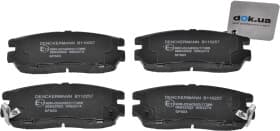 Тормозные колодки