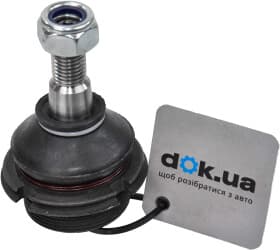 Шарова опора