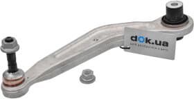 Рычаг подвески