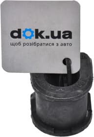 Втулка стабилизатора