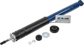 Амортизатор