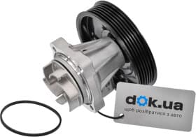 Помпа Помпа