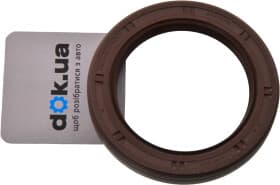 Сальник первинного вала