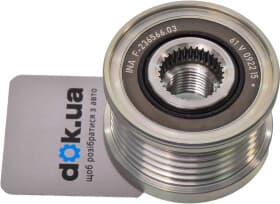 Муфта генератора