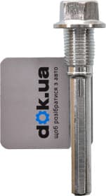 Напрямний болт скоби гальмівного супорта