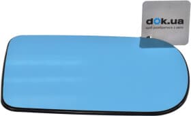 Скло зовнішнього дзеркала