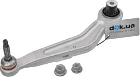 Рычаг подвески