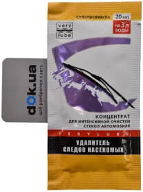 Концентрат омивача Xado Verylube Insect Trace Remover літній