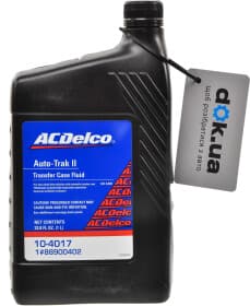 Трансмиссионное масло ACDelco Auto-Trak II синтетическое