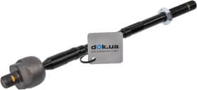 Рулевая тяга