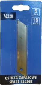 Набор лезвий Vorel 76220 сегментированное 5 шт.